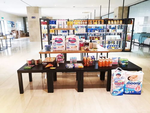 生活館盛大開業 一站式購物，安全放心