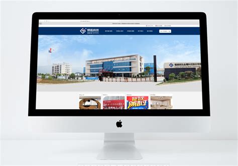 廈門網站制作與軟件開發全程服務指南